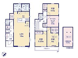 羽村市川崎3丁目　新築未入居戸建　全2棟　A号棟