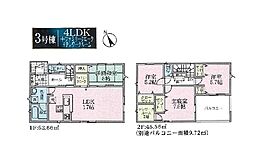 昭和町河西第2　新築戸建て　全6棟　3号棟