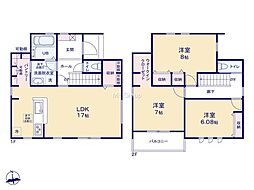 東大和市狭山5丁目第4期　新築戸建　全8棟　8号棟