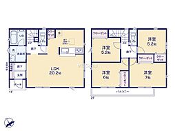 東村山市久米川1丁目第41　新築戸建　全1棟
