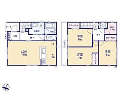 清瀬市下清戸1丁目第8　新築戸建　全12棟　12号棟