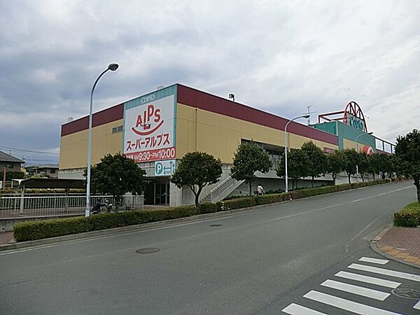 周辺を拡大表示