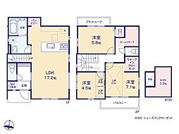 三鷹市牟礼5丁目　新築戸建　全3棟　1号棟