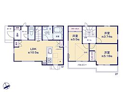 東大和市高木3丁目 新築戸建 全1棟
