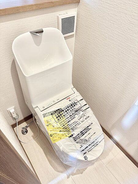 トイレを拡大表示