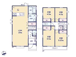 八王子市弐分方町10期 新築戸建 全10棟 D号棟