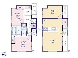 多摩市一ノ宮4丁目2期 新築戸建 全4棟 3号棟