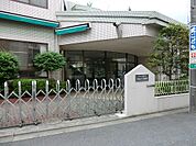 幼稚園・保育園 1100m 多摩みどり幼稚園