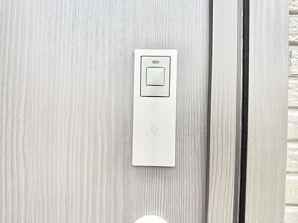 設備を拡大表示