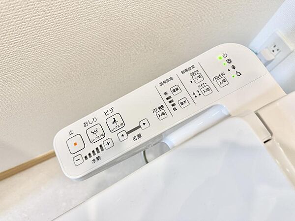 設備を拡大表示