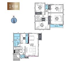八王子市上野町1期 新築戸建 全3棟 1号棟