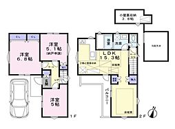 コアレジデンス・田柄2丁目 新築戸建 全1棟 1号棟