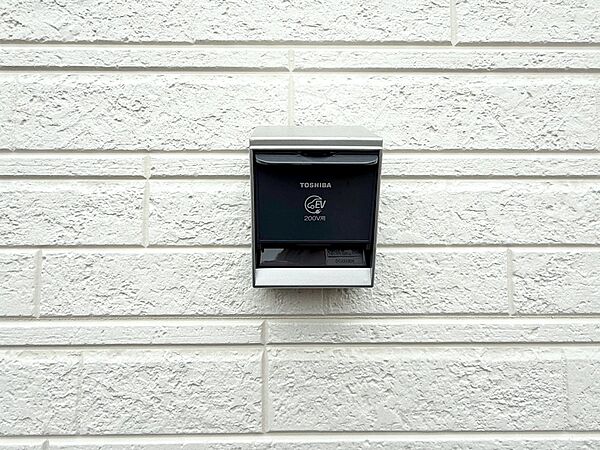 設備を拡大表示