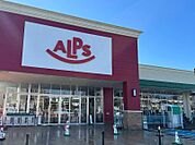 スーパー 600m スーパーアルプス大和田店
