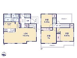 国分寺市西町5丁目1期 新築戸建 全1棟 1号棟