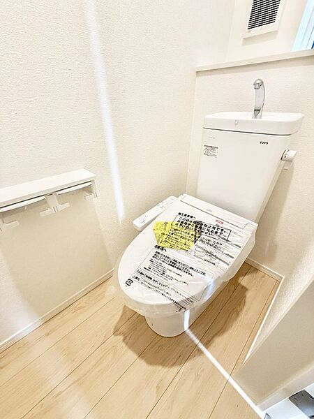 トイレを拡大表示