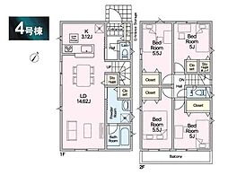 国分寺市東戸倉1丁目第5 新築戸建 全4棟 4号棟