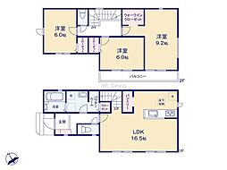 八王子市川口町 新築戸建て全1棟