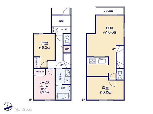 間取り 川崎市高津区東野川1丁目　中古戸建