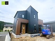東京都青梅市柚木町3丁目：物件画像