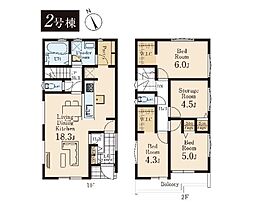 昭島市拝島町1丁目 新築戸建 全5棟 2号棟