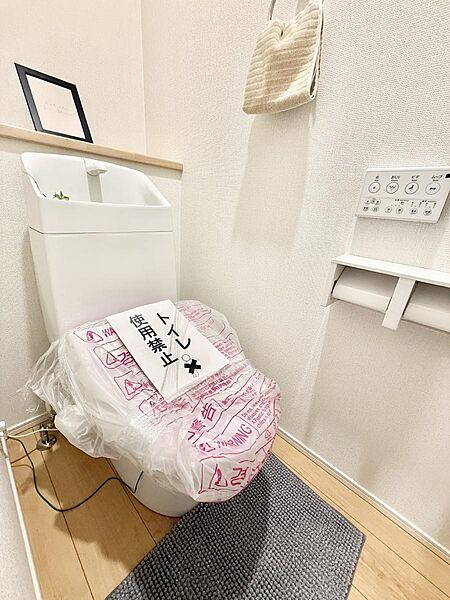 トイレを拡大表示