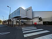 駅 950m JR南武線「西府」駅
