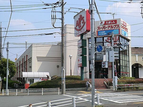 周辺を拡大表示