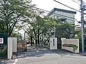 中学校 830m 八王子市立椚田中学校