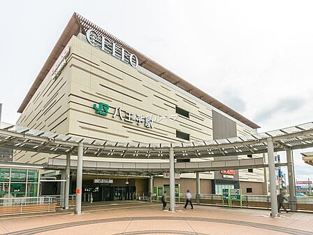 駅 800m 中央線「八王子」駅