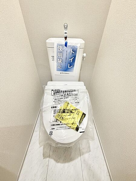 トイレを拡大表示