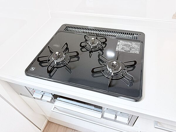 設備を拡大表示