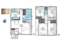 町田市木曽東1丁目2期　新築戸建　全2棟　2号棟