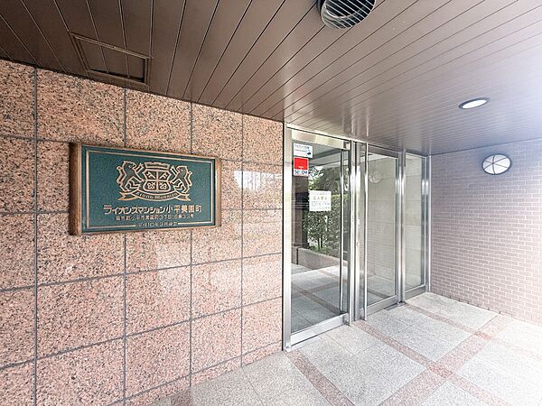 エントランスを拡大表示