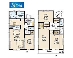 八王子市小宮町第4 新築戸建 全8棟 14号棟