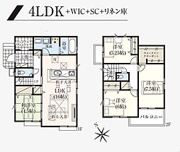 GRAFARE 八王子市諏訪町3期