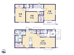 練馬区大泉学園町8丁目351番 新築戸建 全2棟 B号棟