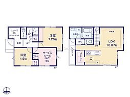 小平市小川東町5丁目4期 新築戸建 全7棟 5号棟