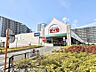 周辺：スーパー 2100m エイビー海老名店