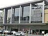 周辺：駅 1120m 京王線「高幡不動」駅
