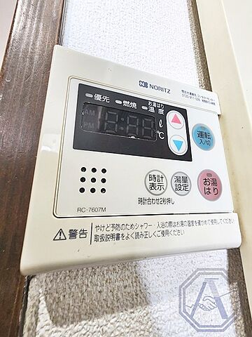 浴室