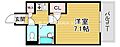 グリーンヒルズ5番館3階4.5万円