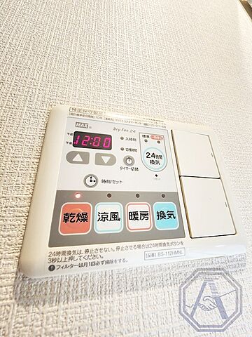 浴室