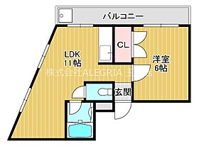 大阪府大阪市東成区中道３丁目（賃貸マンション1LDK・7階・36.42㎡） その2