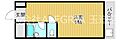 パディーブレイド26階4.8万円