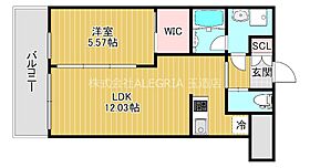 大阪府大阪市東成区中道３丁目（賃貸マンション1LDK・10階・39.71㎡） その2