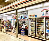 セブンイレブン キヨスクJR鶴橋駅中央改札口店（387m）