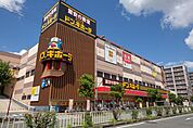 MEGAドン・キホーテ深江橋店（712m）