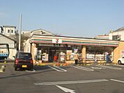 セブンイレブン 大阪中川5丁目店（604m）