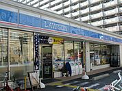 ローソン 森之宮二丁目店（785m）